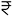 Ashar Pulse Majiwada Thane Prices